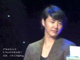 Yoon Sang Hyun ユンサンヒョン 윤상현 尹相鉉 in Beijing 2012 Prize giving(close up 4 by Tinyfrog)
