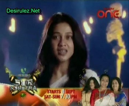 Tum Sung Preet Lagi Sajna - 21st August 2012 pt1