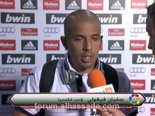 تصريح فغولي بعد مباراة فالنسيا-ريال مدريد