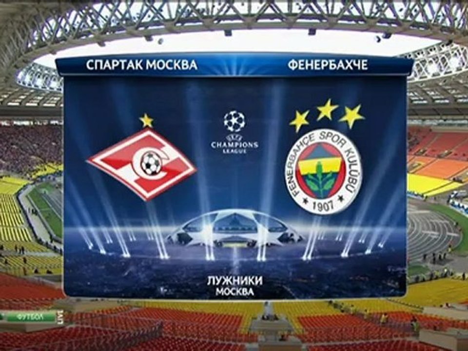 www.soccer-football.ru | 1 Спартак М  - Фенербахче
