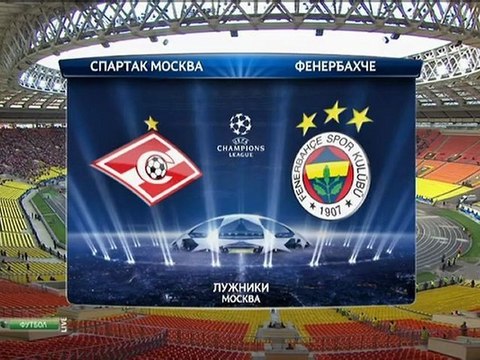 LiveFootball.ws | Спартак - Фенербахче 1