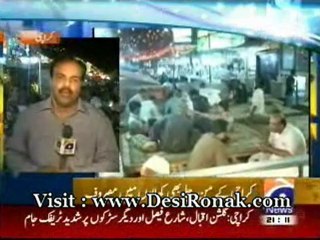 Geo News - 21 AUG 12 P1