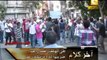 آخر كلام: فض اعتصام التحرير بالقوة في أول أيام رمضان