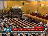 Mubarak Trial محاكمة مبارك : سيارة الإسعاف تقل مبارك