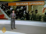 Al Jazeera's timeline of events in BICI report
