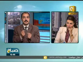 صباح ON: مبادرة شبابية لرعاية  الصم والبكم