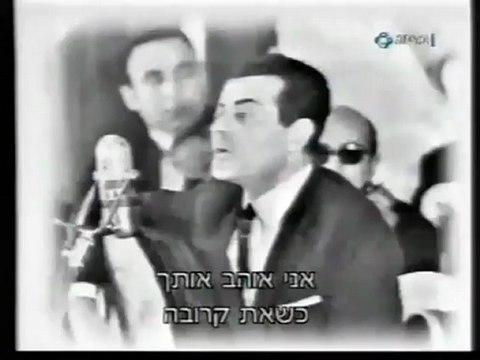 فريد الأطرش - اول همسة - كاملة Farid El Atrash - YouTube