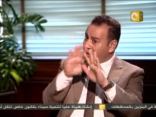 مانشيت: د. عبدالمنعم سعيد - رئيس م. إدارة الأهرام السابق
