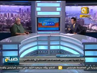 صباح ON: تحديات تواجه ليبيا ما بعد القذافي