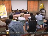 رمضان بلدنا: مؤتمر صحفي لشباب 28 يونيو المفرج عنهم