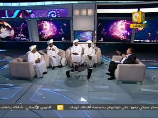 رمضان بلدنا: سهرة مع فرقة أضواء النوبة