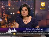 بلدنا بالمصري: الإعتداء على مأمور بولاق الدكرور