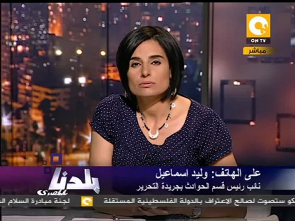 بلدنا بالمصري: الإعتداء على مأمور بولاق الدكرور