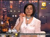 بلدنا بالمصري: لم يقر جدول زمني للانتخابات بعد