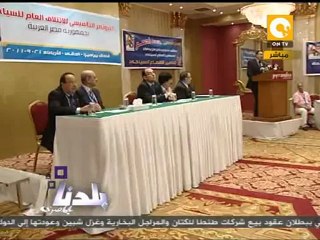 بلدنا: ائتلاف دعم السياحة وموقف الإخوان منها