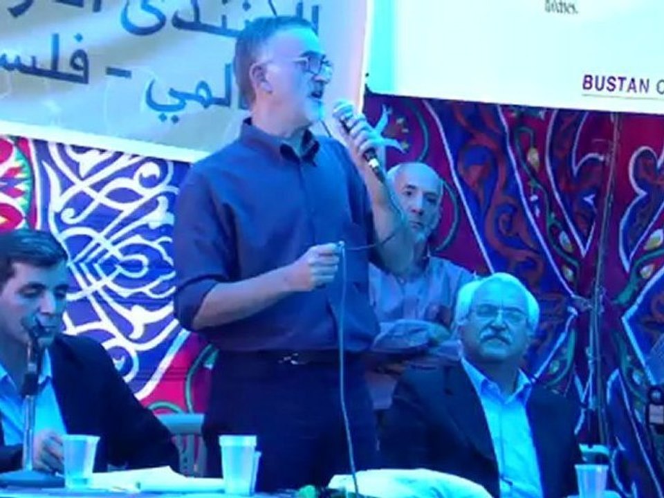 WEF 2010 - الافتتاح 5 فلسطين