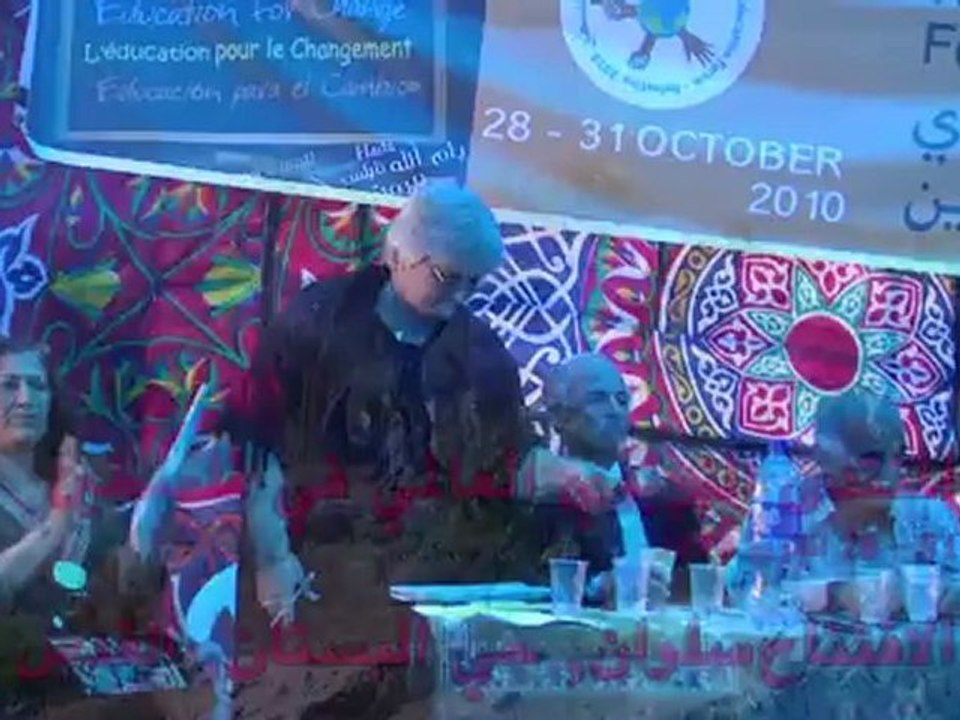 WEF 2010 - الافتتاح 6 فلسطين