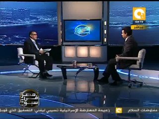 مصر في أسبوع: الشاعر محجوب الجارحي
