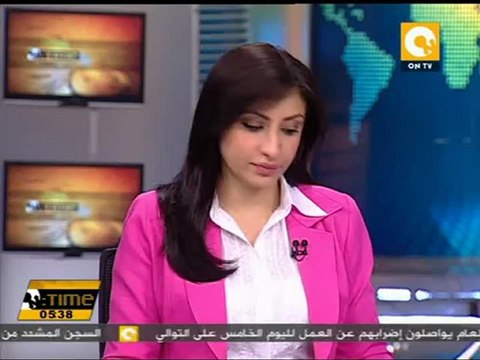 توزيع جوائز المعلمين المتميزين بالفيوم