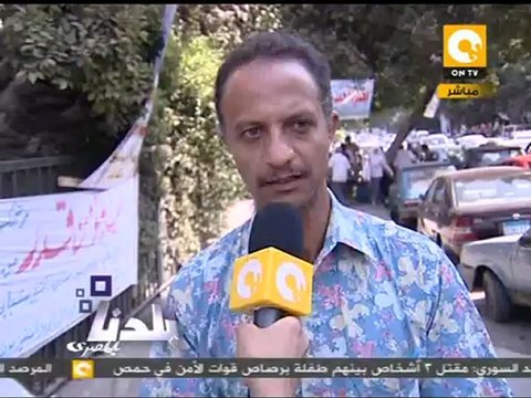 بلدنا بالمصري: رأي الشارع في جمعة استعادة الثورة