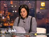 بلدنا بالمصري: مصر تبحث الإفراج عن الجاسوس الخارق