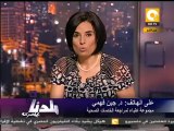 بلدنا بالمصري: رصاصة ثانية من أحد مصابي ماسبيرو