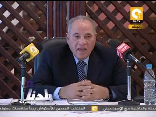 بلدنا بالمصري: تطورات أزمة القضاة والمحامين