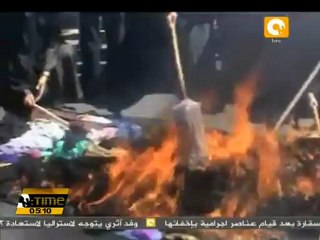 اليمن :جمعة وفاء لولي العهد السعودي الراحل