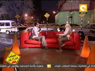 عسيلي في الشارع: نفسي الناس تبقي كويسة