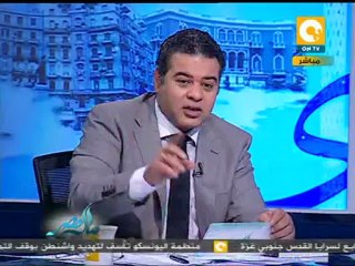 مال مصر: مصر ونظام الاقتصاد الإسلامي