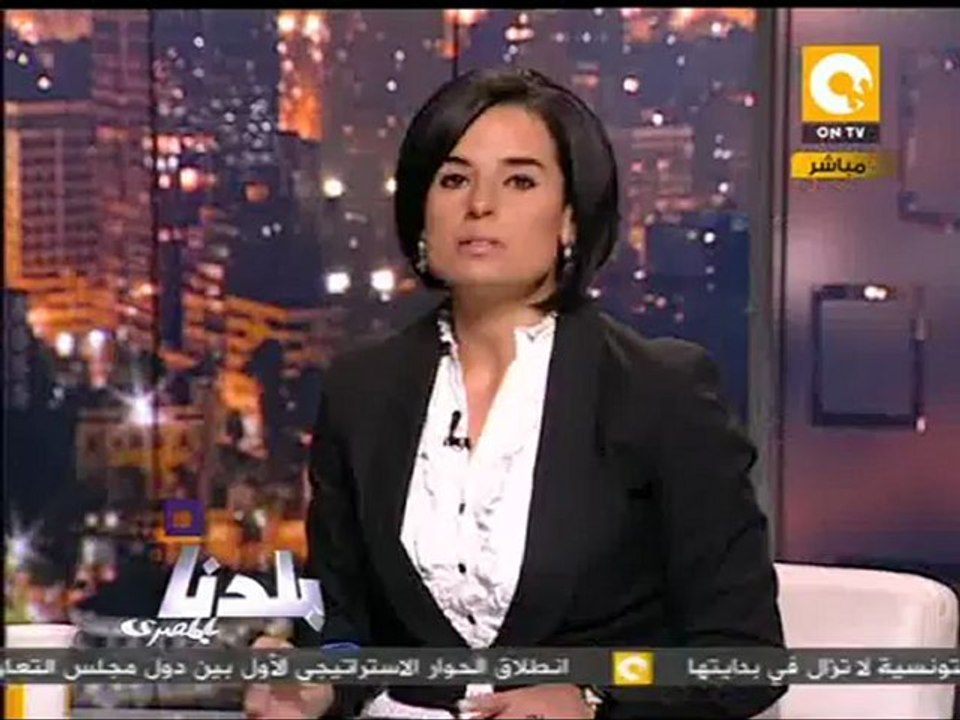 بلدنا بالمصري: تأجيل محاكمة مايكل نبيل إلى ١٣ نوفمبر
