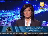 مشاكل الأحزاب الجديدة واللجنة العليا للانتخابات