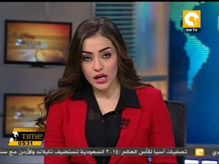 طائرتان لنقل جثامين السياح المجريين