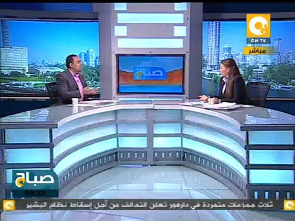 جدول امتحانات الثانوية العامة هو هو