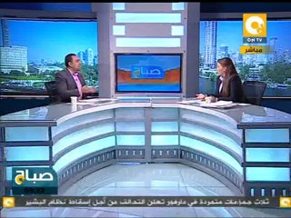 جدول امتحانات الثانوية العامة هو هو