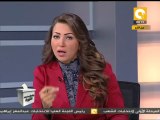 هل تعيش مصر حقا عرسا للديمقراطية ؟ #Nov29