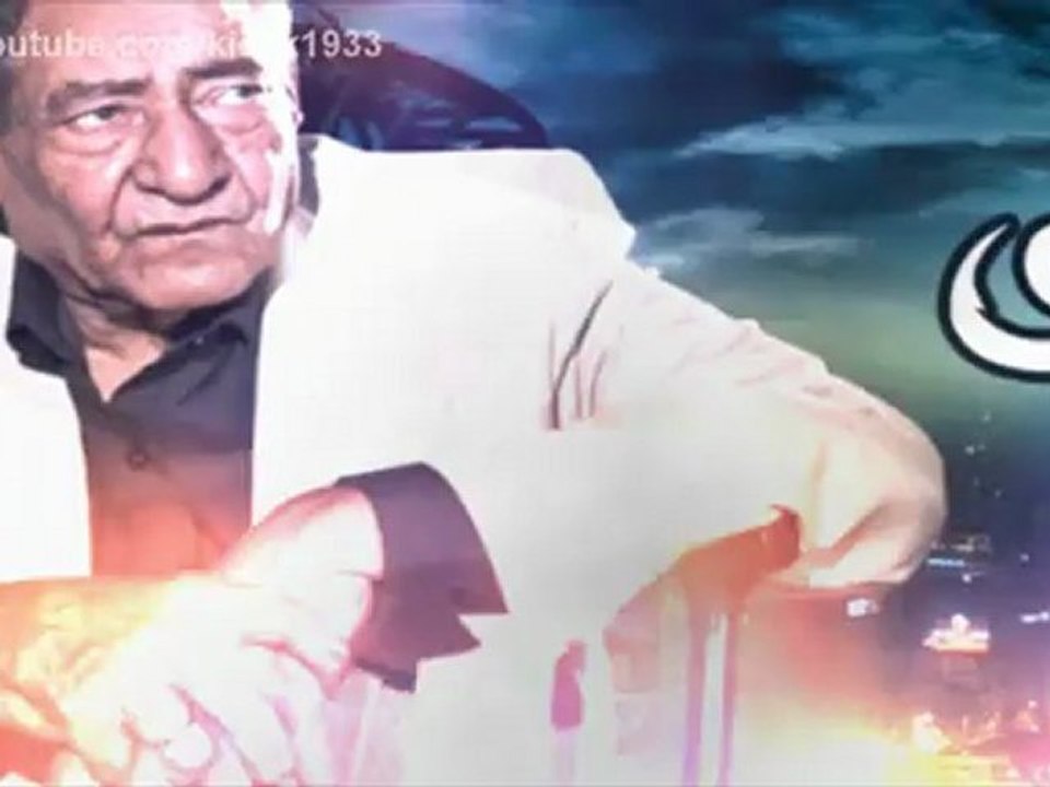الشيخ كشك والشاعر عبد الرحمن الابنودي في المعتقل - mezostaregypt