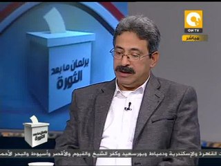 يسري فوده: ابحث مع ---- عن الشناوي صائد الأعين