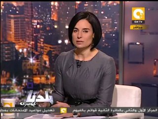 بالمفتشر: رد الاعتبار الحقيقي هو القصاص
