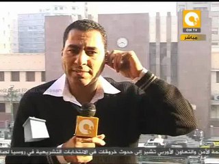 تلخيص لأحداث أول أيام الإعادة بأسيوط #Dec6