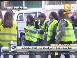 إصابة الحمبولي واعتقال نجله وقتل ذراعه الأيمن #Dec6