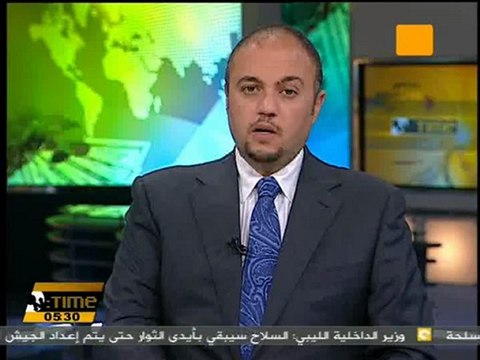 مشاجرات بالأسلحة النارية بسبب أزمة البوتاجاز بالمنيا