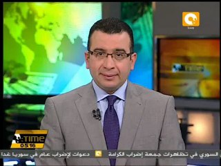 ليبيا تنفي العفو عن مقاتلين سابقين للقذافي