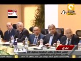 بلدنا: زيارة وزير الصحة لمصابي محمد محمود