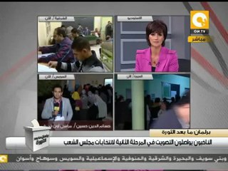 السويس تضرب المثل بمشهد حضاري رائع #Dec24