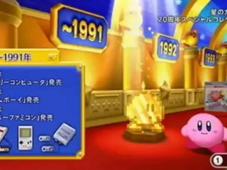 Kirby’s Dream Collection : Special Edition - Overview Trailer