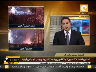 لم نشهد مثل هذا من جهاز مبارك القمعي #Dec17