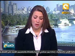 لكم الله يا ثوار .. مصر متشحة بالسواد