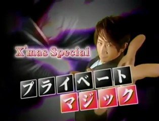 Dice Illusion 2 by H.T. Magic - Trick