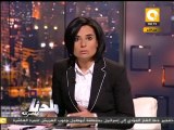 بلدنا بالمصري: آدي شهادة عبودي يا سيد جنزوري